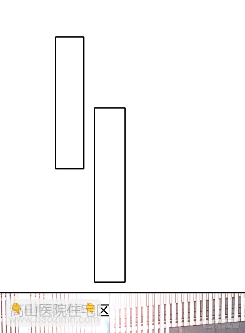 第102话 大灰狼的阴谋(1/2)-第105话