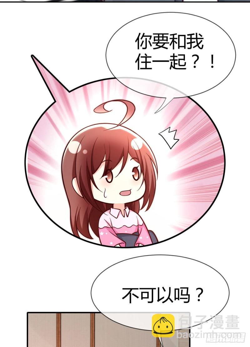 第102话 大灰狼的阴谋(1/2)-第105话