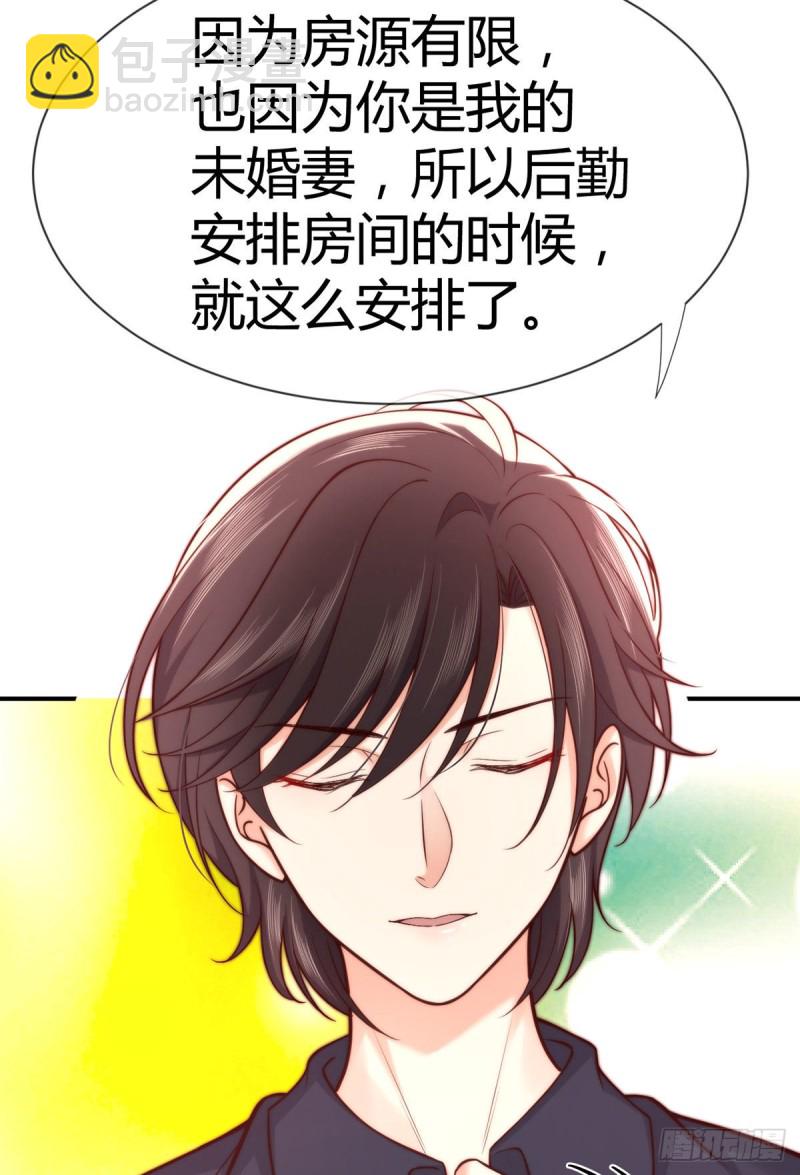 第102话 大灰狼的阴谋(1/2)-第105话