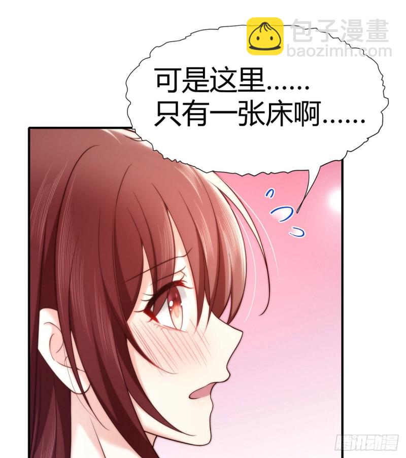 第102话 大灰狼的阴谋(1/2)-第105话