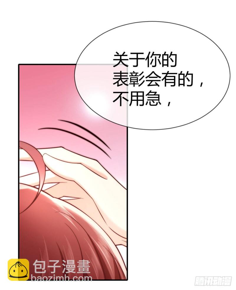 第102话 大灰狼的阴谋(1/2)-第105话