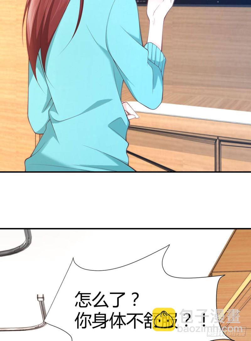 第104话 永生挚爱-第107话