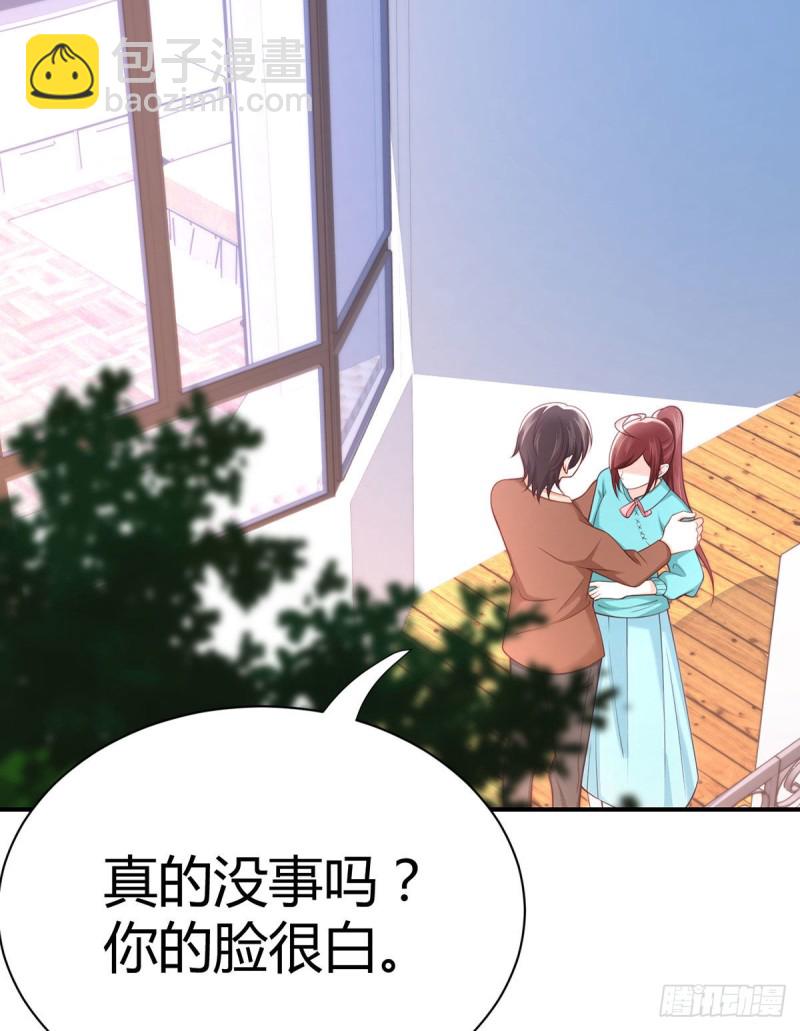 第104话 永生挚爱-第107话