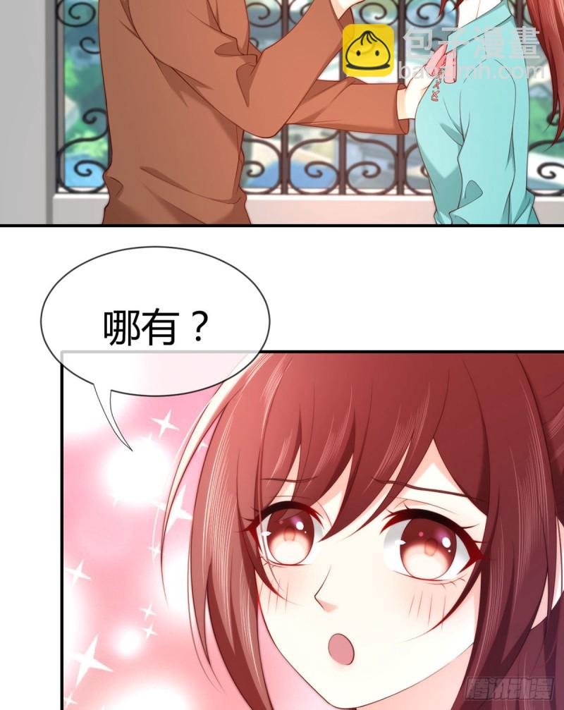 第104话 永生挚爱-第107话