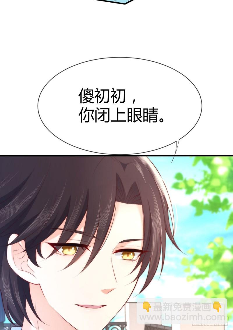 第104话 永生挚爱-第107话