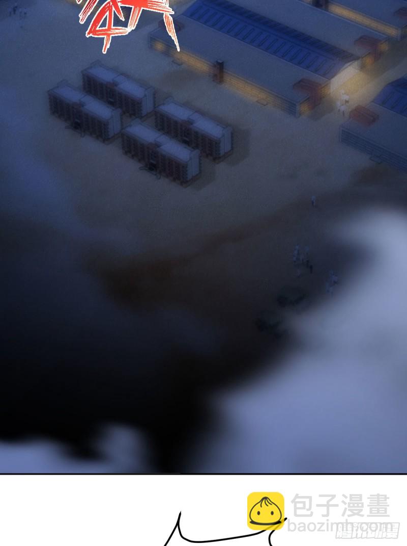 第106话 机智营救(1/2)-第109话