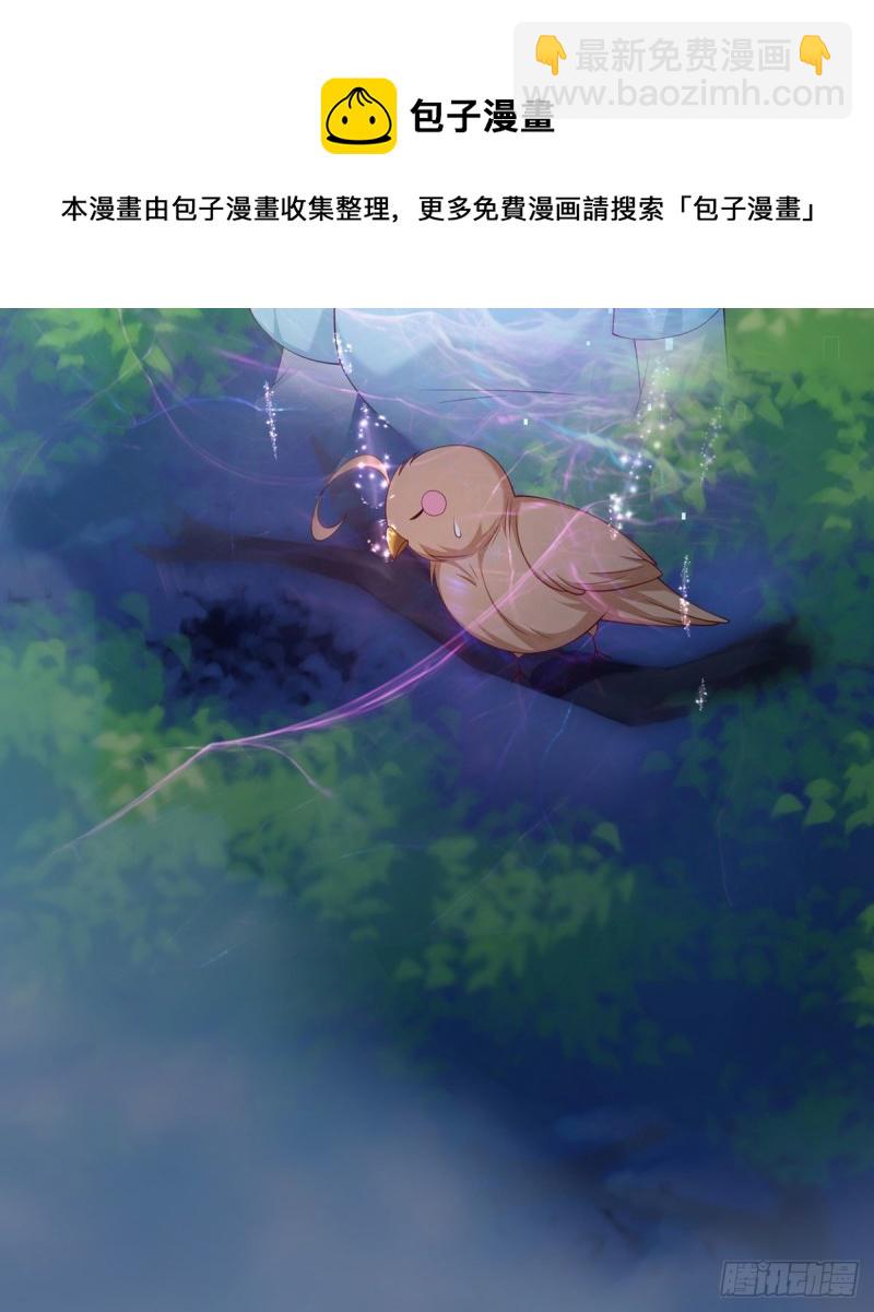 第106话 机智营救(1/2)-第109话