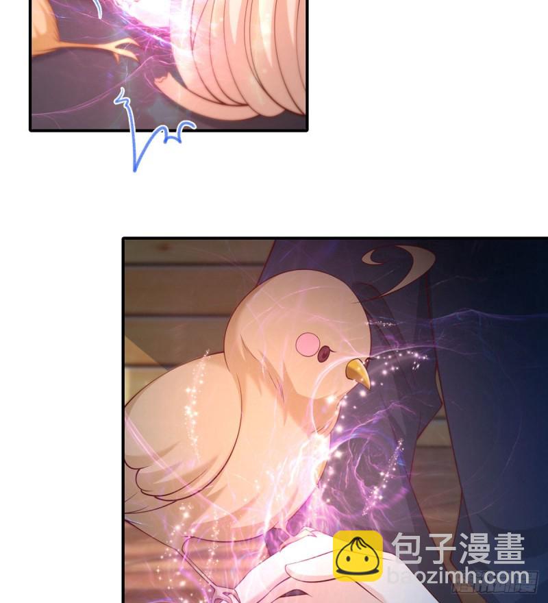 第106话 机智营救(1/2)-第109话