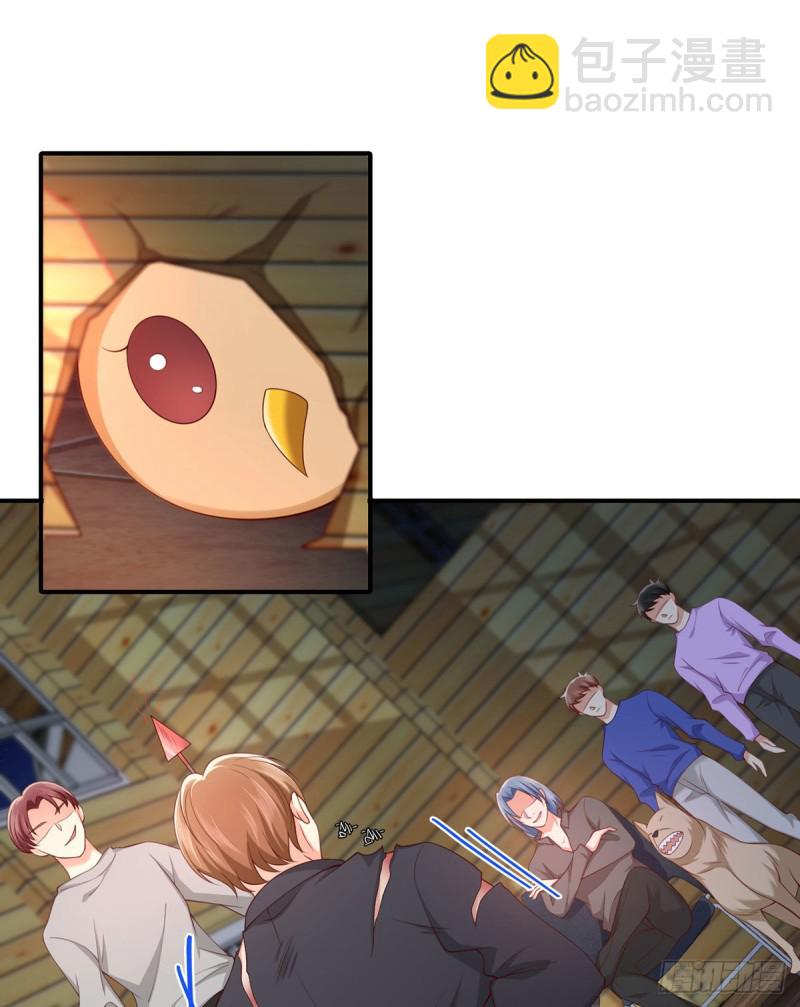 第106话 机智营救(1/2)-第109话