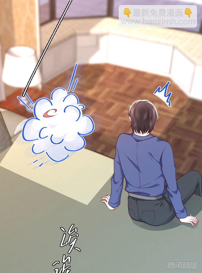 第108话 夜沉渊的随身小可爱-第111话