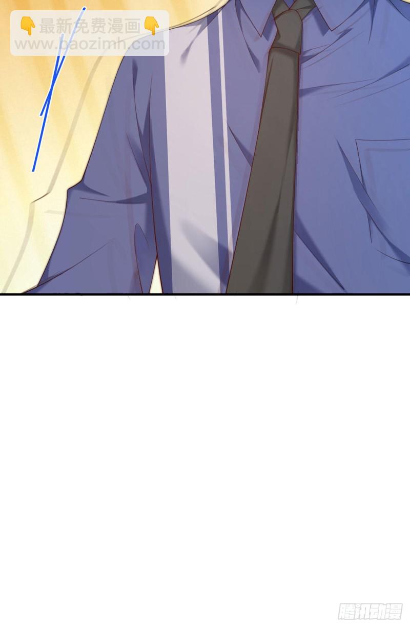 第108话 夜沉渊的随身小可爱-第111话