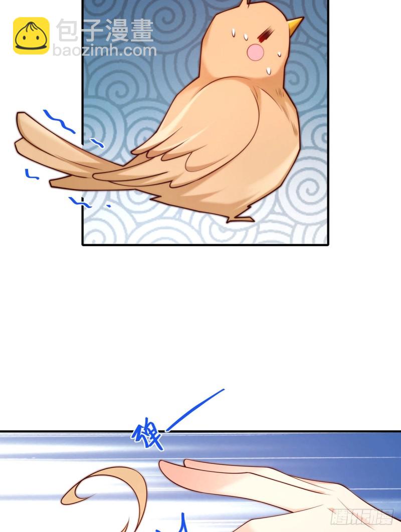 第108话 夜沉渊的随身小可爱-第111话