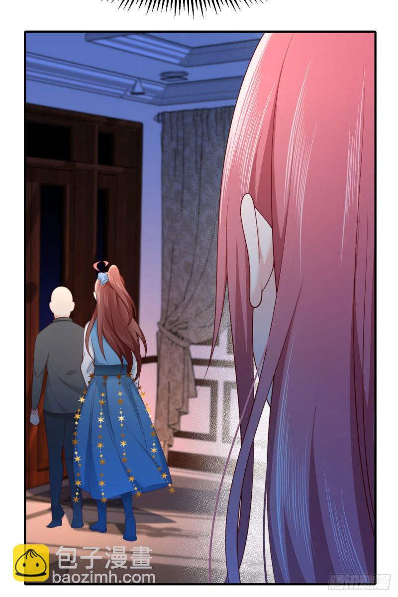 第112话 这个女人我要定了！-第115话