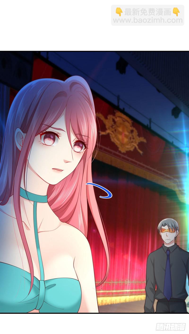 第112话 这个女人我要定了！-第115话