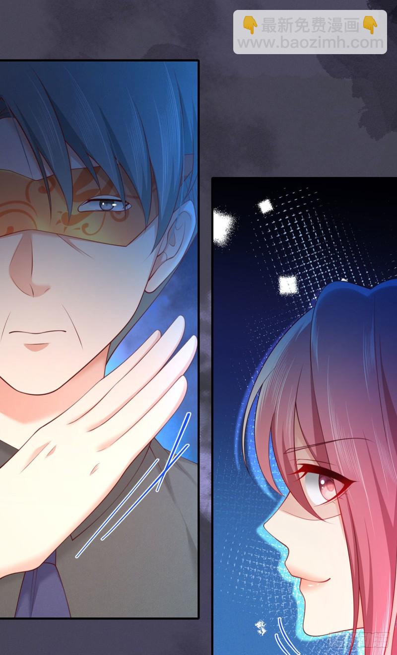 第112话 这个女人我要定了！-第115话