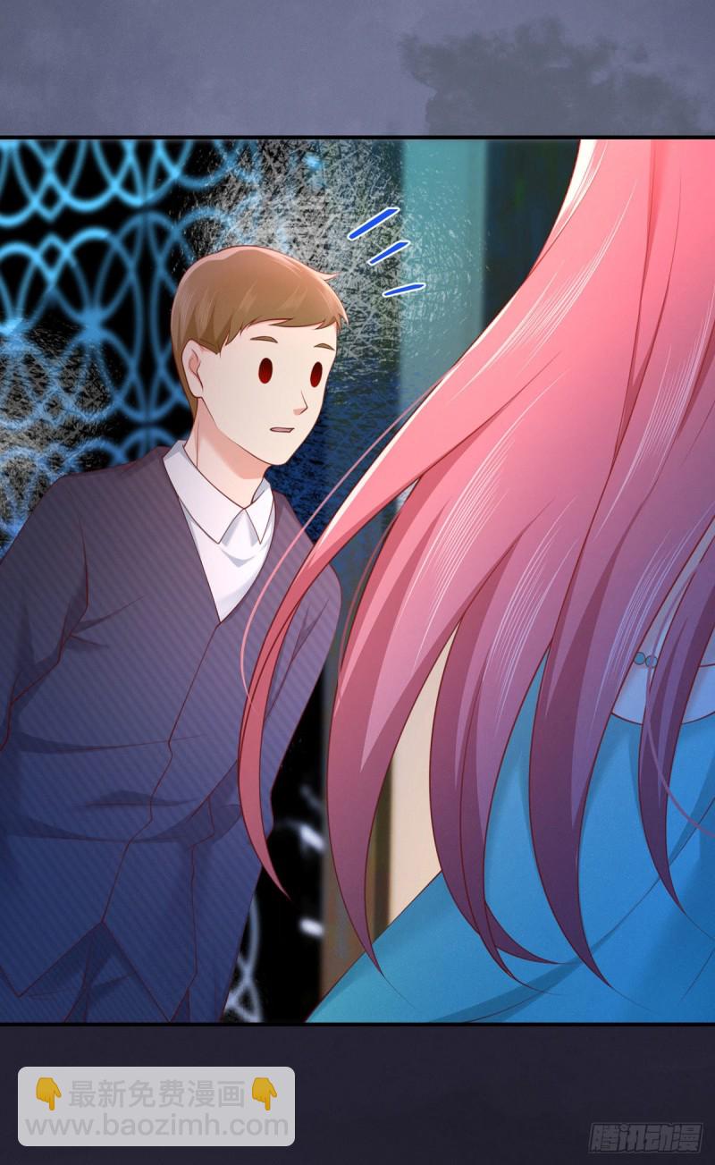 第112话 这个女人我要定了！-第115话