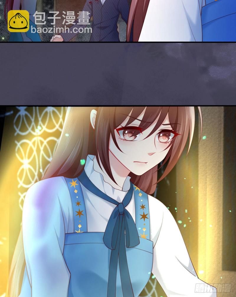 第112话 这个女人我要定了！-第115话