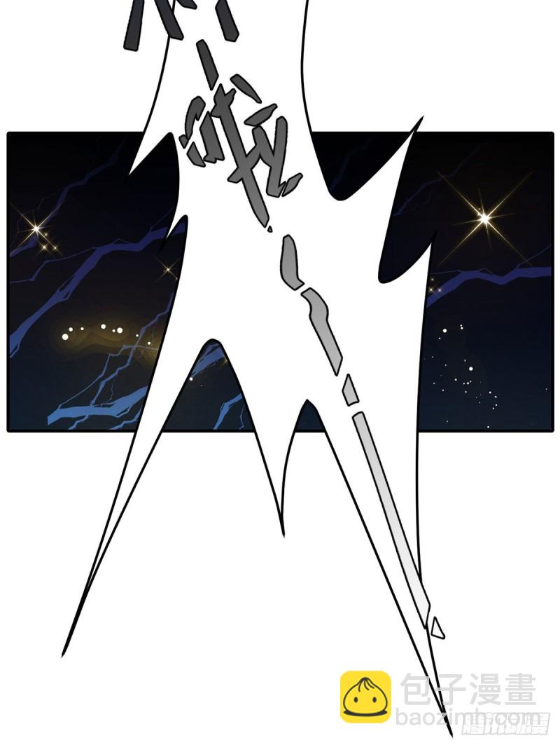 第114话 小渊渊叫我师傅？-第117话