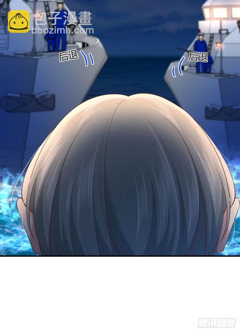 第116话 最终决战！(1/2)-第119话