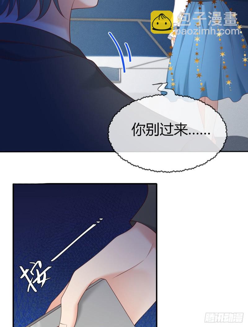 第116话 最终决战！(1/2)-第119话