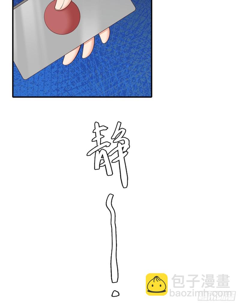 第116话 最终决战！(1/2)-第119话