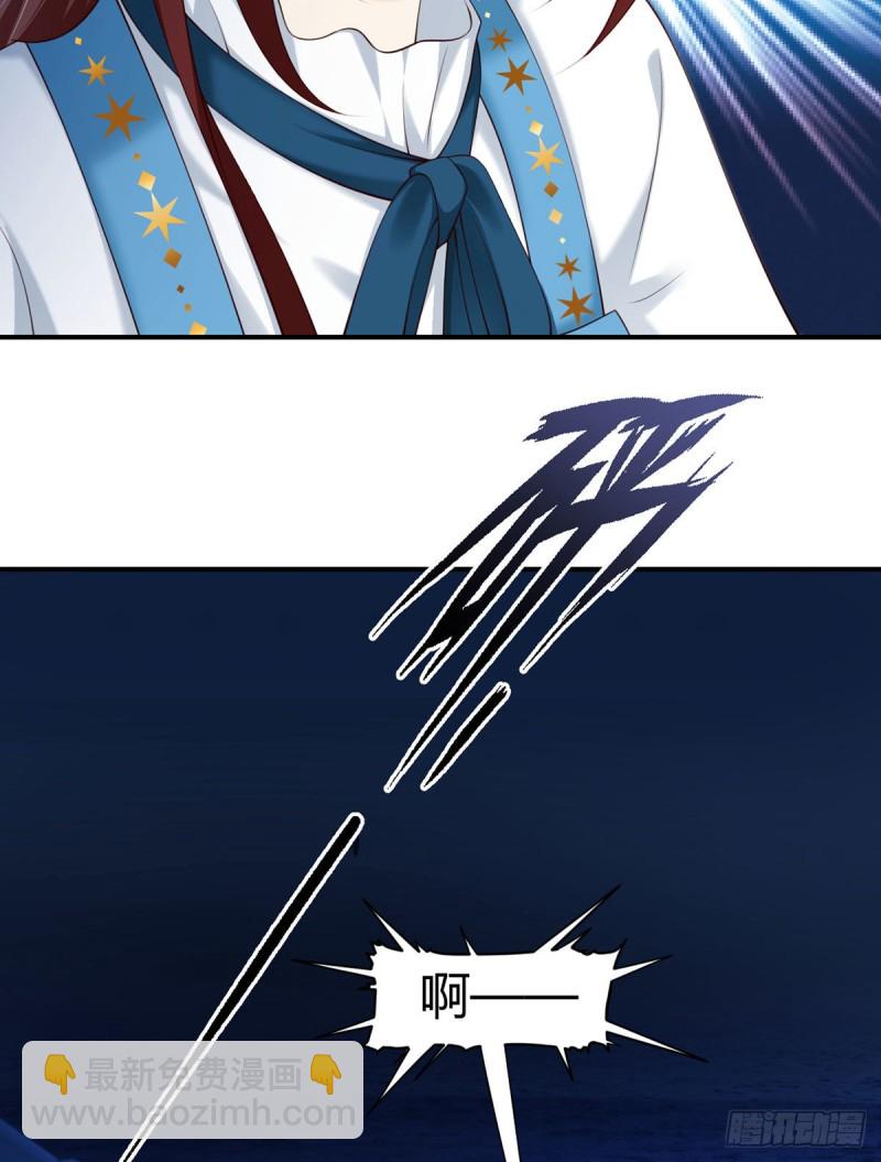 第116话 最终决战！(1/2)-第119话