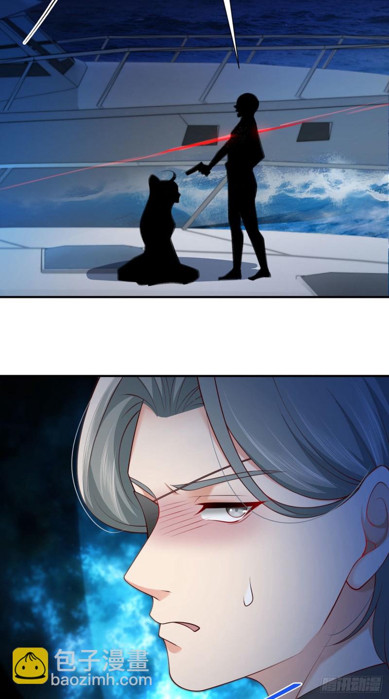 第116话 最终决战！(1/2)-第119话