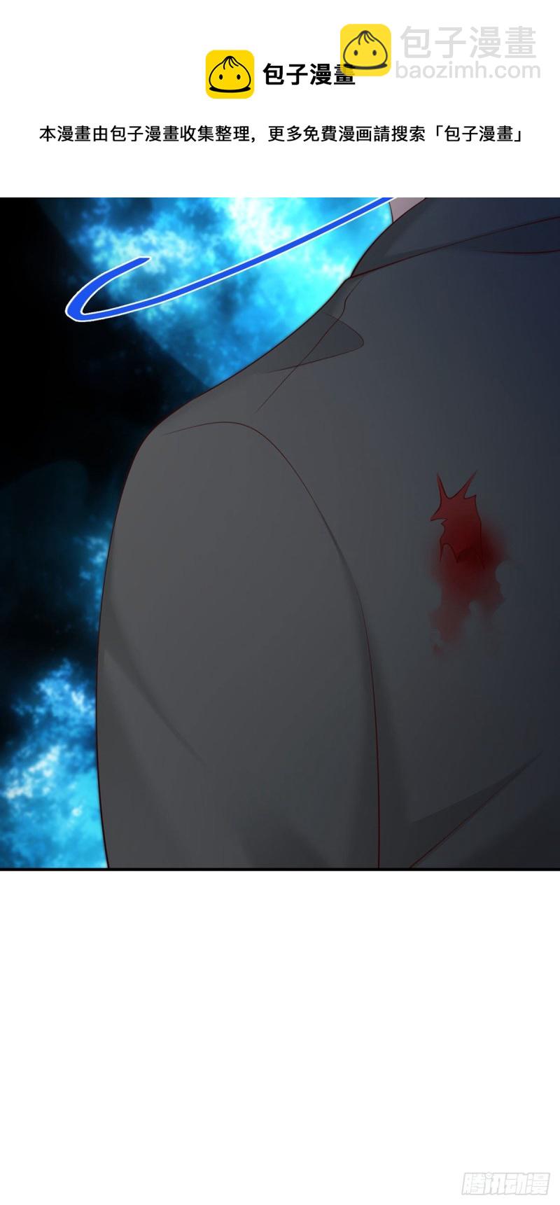 第116话 最终决战！(1/2)-第119话