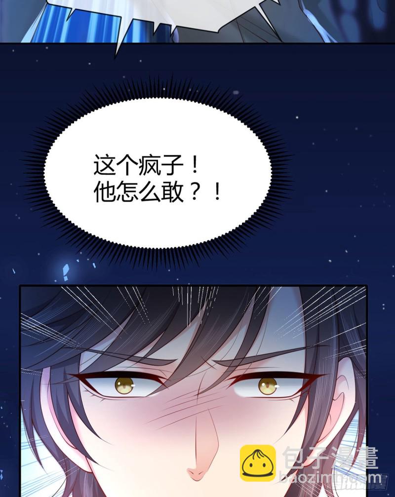 第116话 最终决战！(1/2)-第119话