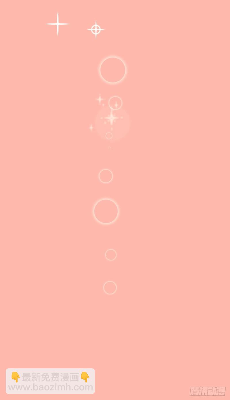 第118话 夜沉渊独特算账方式-第121话