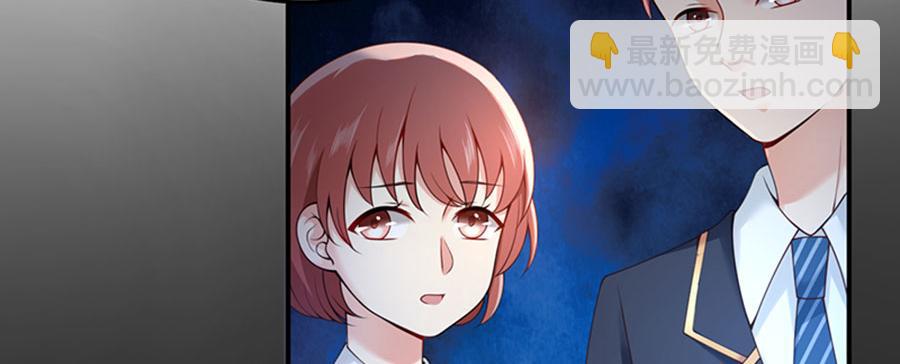 第12话 校园风波(1/3)-第13话