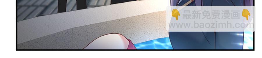 第12话 校园风波(1/3)-第13话