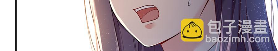 第12话 校园风波(1/3)-第13话