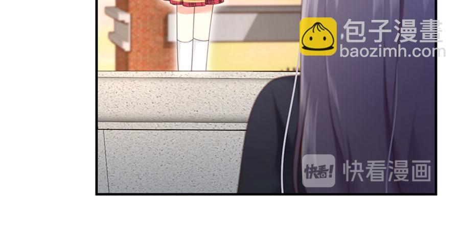 第12话 校园风波(1/3)-第13话