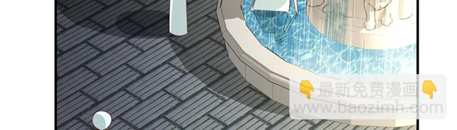 第12话 校园风波(1/3)-第13话