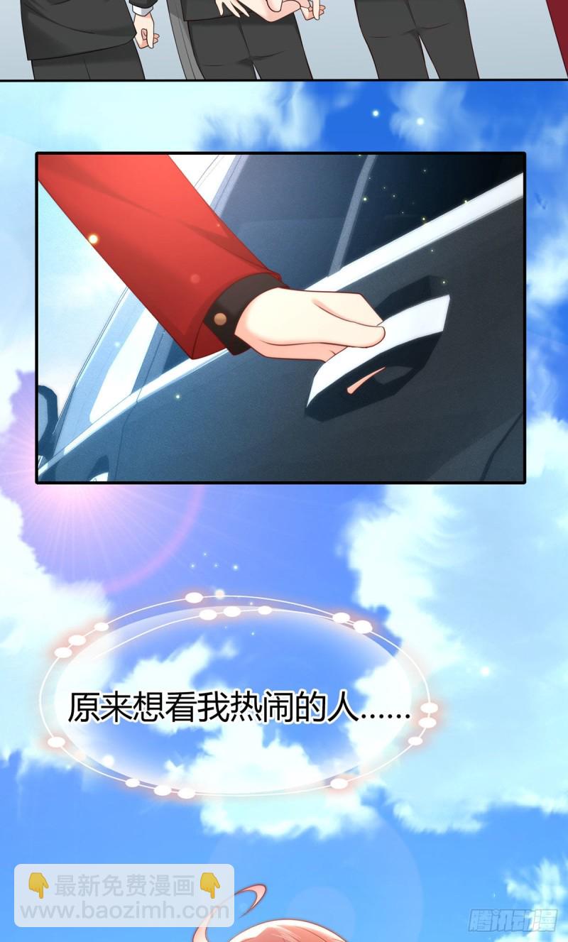 第120话 元初被千夫所指？-第123话