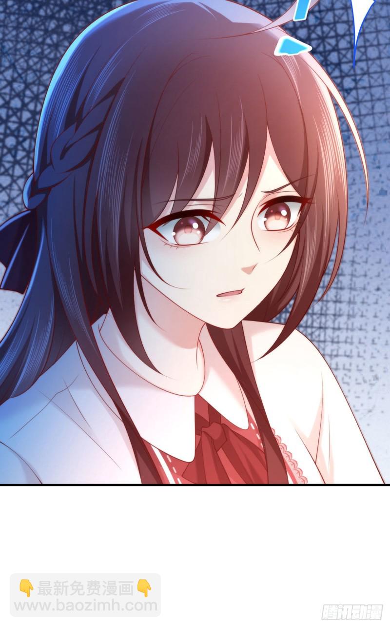 第120话 元初被千夫所指？-第123话