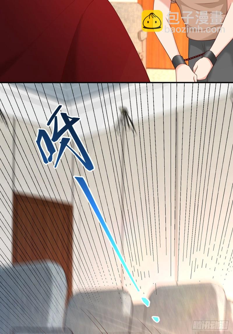 第122话 元初与亲生父母相认-第125话