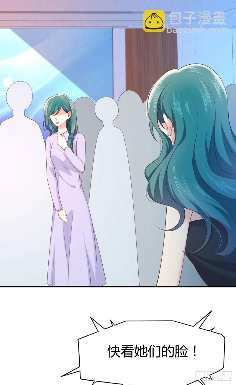 第122话 元初与亲生父母相认-第125话