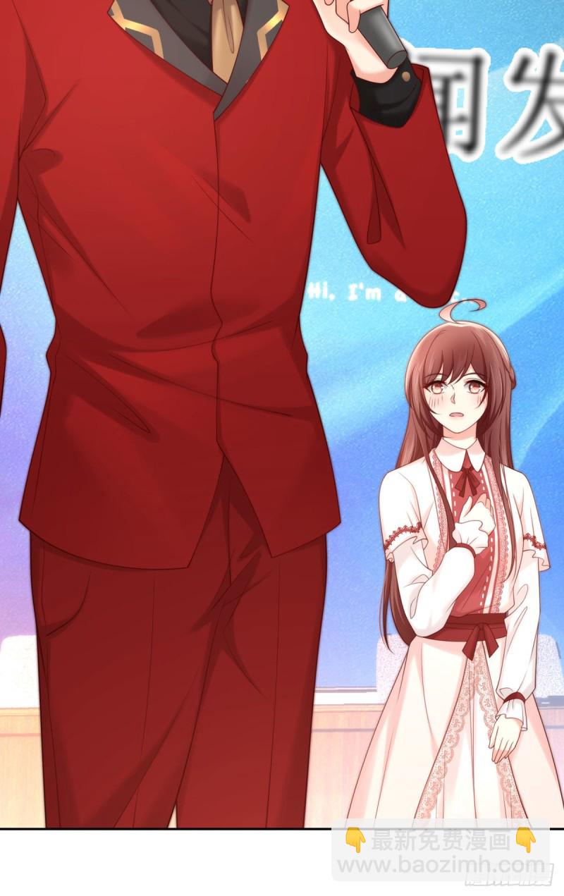 第122话 元初与亲生父母相认-第125话