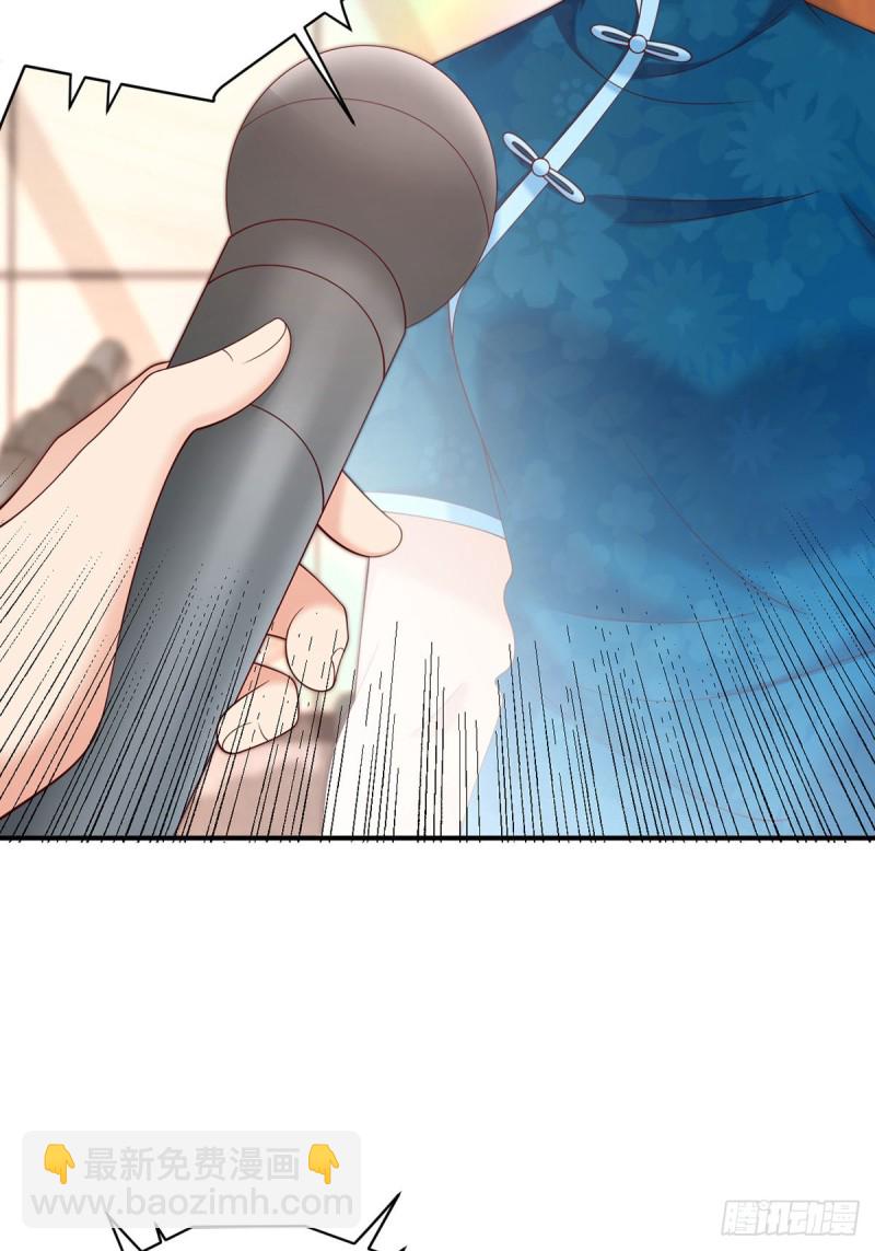 第124话对梦中元初做这种事？-第127话