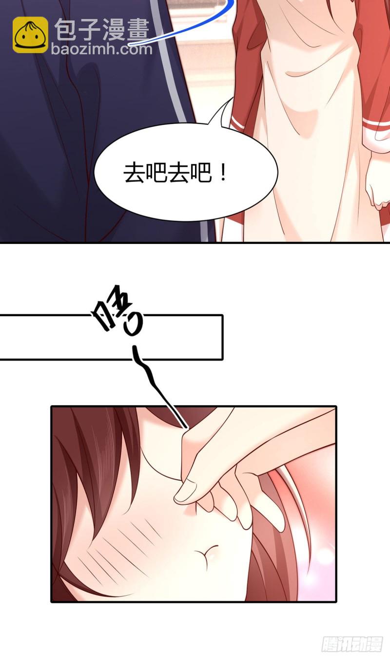 第124话对梦中元初做这种事？-第127话