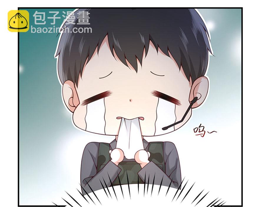 第15话 生气的后果很严重(1/3)-第17话