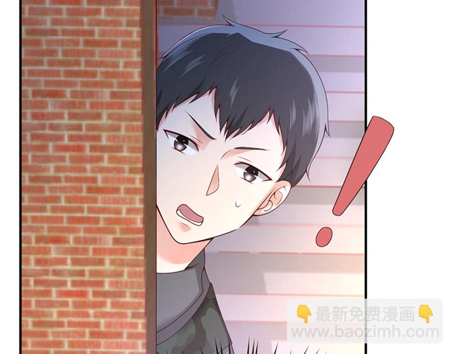 第15话 生气的后果很严重(1/3)-第17话