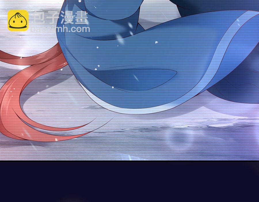 第17话 梦里花落知多少(1/3)-第19话