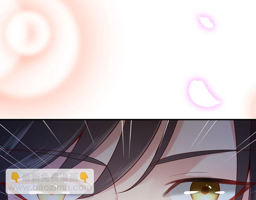 第17话 梦里花落知多少(1/3)-第19话