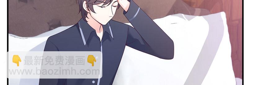 第17话 梦里花落知多少(1/3)-第19话