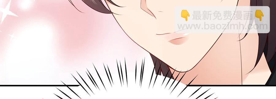 第17话 梦里花落知多少(1/3)-第19话