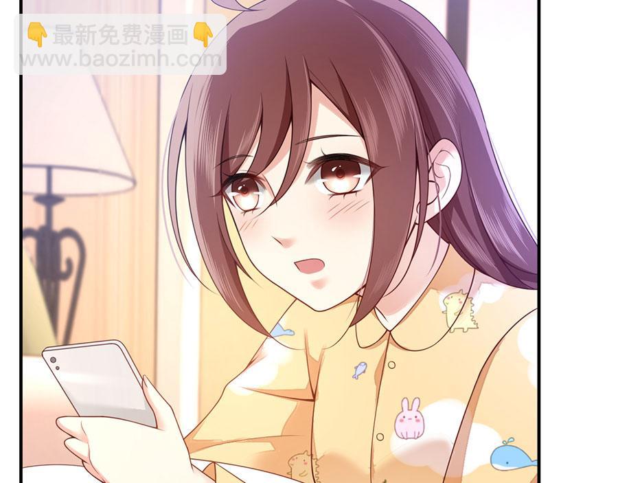 第17话 梦里花落知多少(1/3)-第19话