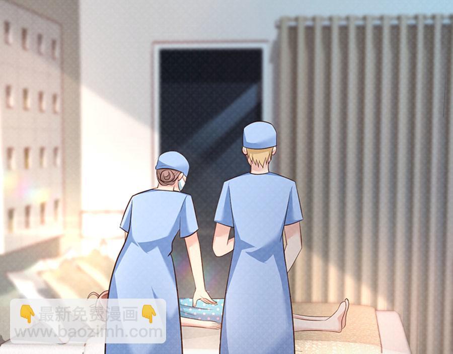 第2话  噩梦重温(1/4)-第3话